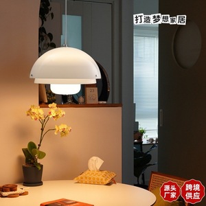 โคมไฟแขวนสไตล์นอร์ดิก บาวเฮาส์ แก้วสีขาว ไฟ LED ป้องกันแสงสะท้อน สำหรับห้องนั่งเล่นและห้องนอน - Product Image 1