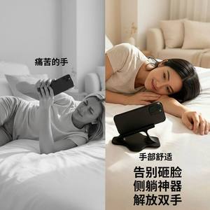 Universal Phone Holder Flexible Stand Bedside Hands Free Viewing PP Plastic Material - Product Image 5