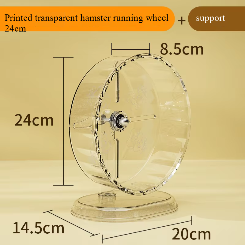 transparent white 21cm