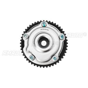 1007301GD150 Piñón de distribución de admisión y escape del árbol de levas, ajustador de admisión del motor, pieza de motor para JAC M4 2.0, accesorios para coche - Product Image 4