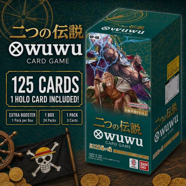 Wholesale Priced One-Piece OPCG Two Legendary Characters OP08 Japanese Official Cards for Game Use for Kids