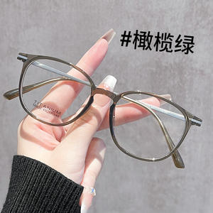 Gafas Mirror One Oval con montura 56832 de titanio negro para mujer, montura estrecha para rostro pequeño, lentes de PC de alta calidad - Product Image 2