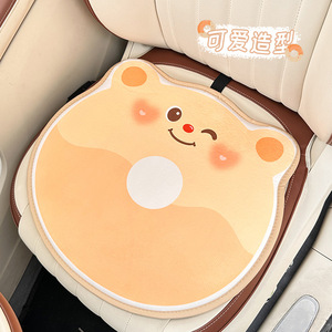 Housse de siège de voiture créative en forme d'ours de dessin animé, ensemble complet, en peluche, pour l'hiver, coussin décoratif pour siège avant - Product Image 3