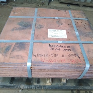 Solicitud de Cotización de Cátodos de Cobre a su Puerto, 99.99% Cu (Mín.), Grado AA, 125 kg/pieza, Zambia - Product Image 6