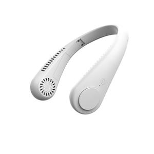 Ventilateur de cou silencieux sans lame rechargeable par USB, portable et portable pour les élèves du primaire, les employés de bureau, l'exercice - Product Image 2