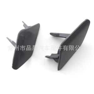 Cache de lave-phare BMW F30 2012-2015 en plastique ABS à clipser, garniture gauche et droite pour pare-chocs avant - Product Image 2