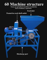 Machine à éplucher les arachides d'Afrique décortiqueuse d'arachides torréfiées et éplucheuses d'arachides