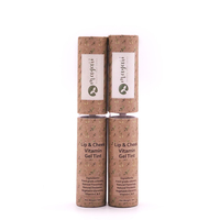Emballage de cylindre de brillant à lèvres écologique de luxe Boîte de papier biodégradable avec logo personnalisé impression de disparition pour tubes cadeaux cosmétiques