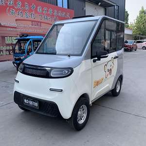 <span class=keywords><strong>Prix</strong></span> choc, vente de haute qualité de véhicules électriques micro-énergétiques pour personnes handicapées fabriqués en Chine - Product Image 2