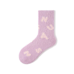 <b>Wool</b> <b>Socks</b> <b>Women</b> <b>Socks</b> Winter Thermal Heavyweight Extreme Cold Protection - Product Image 2