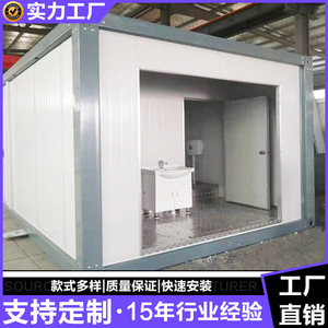 Toilettes portables en panneaux sandwich, design industriel, construction durable, utilisation sur chantier - Product Image 2
