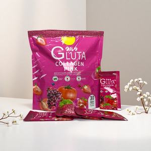 אבקת תוסף תזונה לנשים, פפטידי קולגן אורגניים, מבהיר עור, אנטי אייג'ינג, עם גלוטתיון, חלאל. - Product Image 1