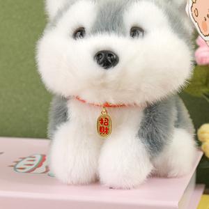 Llavero de Peluche Interactivo con Sonido de Cachorro, Relleno Aromático, Función de Ladrido al Presionar y Múltiples Estilos para Colgar en Bolsos - Product Image 3