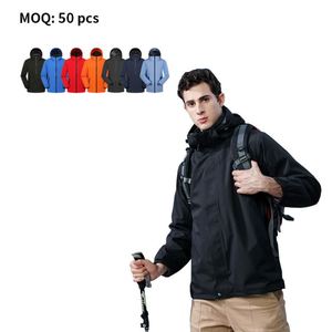 Vestes coupe-vent multicolores simples, veste coupe-vent colorée pour la randonnée en montagne - Product Image 1