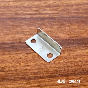 Support d'angle en L Hanweisong, espacement des trous de 20 mm, acier laminé à froid, support d'étagère, utilisation en intérieur - Product Image 1