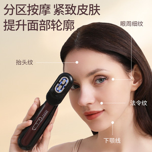 Electric Scalp Massager Comb Vibration <b>Heating</b> <b>USB</b> Rechargeable Portable Hair Care Device for Home Use - Product Image 3
