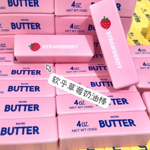 Soft Butter Stick Slow Rising Squeeze <b>Toy</b> Stress Relief Fidget for Students Office <b>Desk</b> Sensory Play and Relaxing Gift - Product Image 3