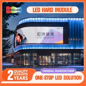 Linh hoạt p1.86 <span class=keywords><strong>LED</strong></span> hiển thị cho triển lãm trong nhà đôi cong bề mặt Ribbon hình thiết kế hình trụ cho khoa học Bảo tàng hội trường - Product Image 6
