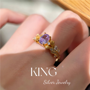 Anillo de Plata de Ley S925 con Flor de Tulipán y Gema Morada Chapada en Oro, Anillo de Moda para Mujer, Joyería King Silver - Product Image 2