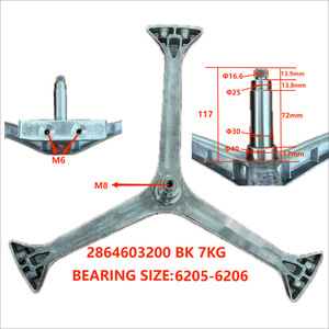 Trépied pour lave-linge Beko 7 kg, modèle 2864603200, en aluminium, accessoire autoportant - Product Image 4