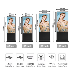 จอแสดงผลดิจิทัลแบบตั้งพื้น 55 นิ้ว จอ LCD โฆษณาในร่ม ระบบแอนดรอยด์ คีออสก์ เครื่องเล่นสื่ออัจฉริยะ สำหรับร้านค้าปลีก ซูเปอร์มาร์เก็ต - Product Image 2