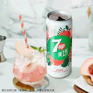 เครื่องดื่มแปลกใหม่ขายดี <span class=keywords><strong>7UP</strong></span> น้ำอัดลมรสเกรปฟรุต โซดาผลไม้ น้ำอัดลม 330 มล. - Product Image 3
