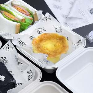 Papier kraft écologique jetable personnalisé, enduit de PE, résistant à la graisse, 18*18, pour sandwichs, produits de boulangerie, collations, gâteaux, emballages alimentaires personnalisés - Product Image 2