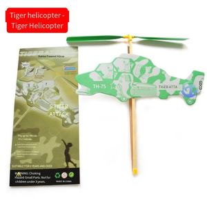 Compétition scientifique Avion de puissance élastique Modèle bricolage Hélicoptère <span class=keywords><strong>tigre</strong></span> sauvage pour élèves du primaire Jouet éducatif - Product Image 4