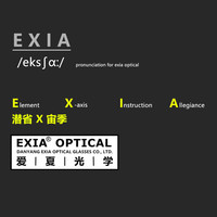 EXIA A77 Silver Mirror Lenses Gafas de sol UV400 Flat Round Base Curve 0 SHMC Lens