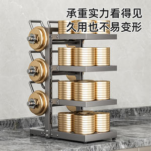 Organizador de cocina minimalista de acero al carbono, estante multicapa para ollas y tapas, estante de almacenamiento para encimera o gabinete. - Product Image 1