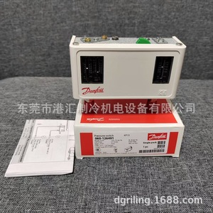 Interruptor de Presión Danfoss KP15 060-126491 SPDT G1/2 Refrigerante IP54 para Aire Acondicionado, Almacenamiento en Frío y Bombas de Calor - Product Image 1