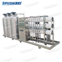 Appareils de filtration de purification industrielle par osmose inverse RO plantes 2000LPH Machine de purificateur d'eau pour le commerce