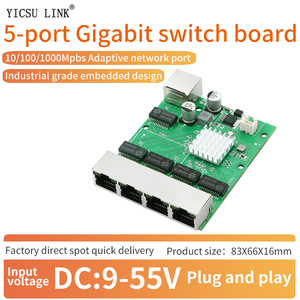 Industrial-Grade 5-Port Full <strong>Gigabit</strong> <strong>Ethernet</strong> Switch <strong>Module</strong> 4+1 Network Communication Data Transmission Board High Switches - Product Image 3