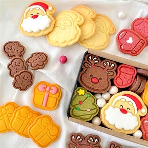 Utensilios para Hornear, <span class=keywords><strong>Serie</strong></span> Navideña, Cortadores de Galletas con Estampados de Dibujos Animados, Agregan un Toque Especial a sus Celebraciones de <span class=keywords><strong>Temporada</strong></span> - Product Image 2