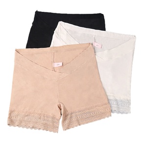 Culottes de maternité de couleur gris foncé et <span class=keywords><strong>beige</strong></span> - Product Image 1