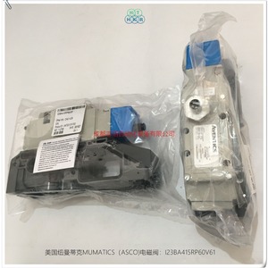 นูมาติกส์ I23BA415RP60V61 วาล์วควบคุมลม 1/2 นิ้ว AC 240V สำหรับสื่อแก๊ส - Product Image 3