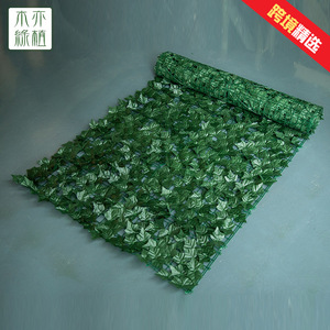 Clôture végétale artificielle 0,5m x 0,5m à 1m x 5m en tissu polyester plastique, effet érable, pothos, lierre, vigne de Virginie pour balcon - Product Image 4