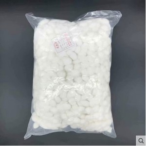 Boules de coton médical Shandong Huanhui 500g stériles pour soins des plaies, usage externe - Product Image 5