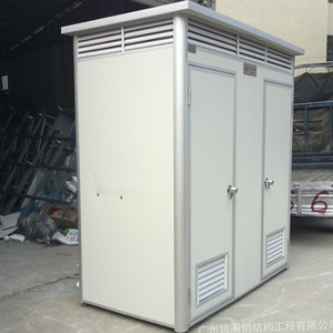 Toilettes mobiles, toilettes portables, panneaux sandwich, modernes, écologiques, fabricant de Guangzhou - Product Image 2
