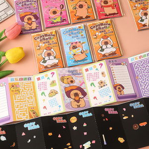 Carnet de coloriage créatif Capybara Scratch Art pour enfants de 5 à 7 ans – Livre d'activités d'apprentissage précoce - Product Image 1