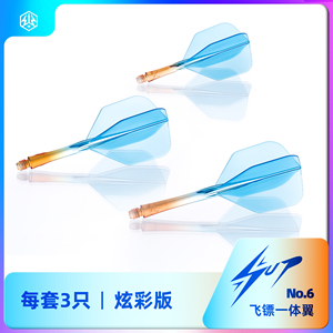 Vols de fléchettes transparents <span class=keywords><strong>Caliburn</strong></span> SUP de couleur vive 3 pièces ensemble court Tweenie moyen disponible vols de fléchettes en résine synthétique - Product Image 4