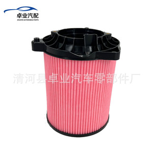 Élément de filtre à air 670004604 pour véhicule diesel Studio Ghibli Levante SUV 3.0T - Product Image 5
