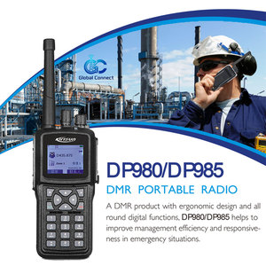 วิทยุสื่อสารแบบมือถือสองทาง รุ่น Kirisun DP980 UHF VHF ระยะไกล ทนทาน แข็งแรง ระดับมืออาชีพ ระบบดิจิตอล DMR อินเตอร์คอม - Product Image 1