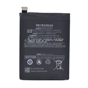 Baterai Pengganti 4000MAh Kualitas Tinggi untuk Baterai Ponsel Black Shark 2 BSO3FA - Product Image 1