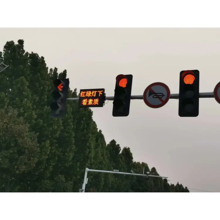 Fabrika akıllı şehir için LED trafik işareti ışık kontrol sistemi özelleştirmek