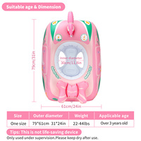 Bateau gonflable rose Swimbobo pour enfants, siège de natation pour bébés, jouet aquatique avec pistolet à eau et auvent