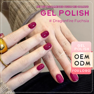 Nouvel Arrivage Professionnel Haute Pigment Fourniture Salon Gelée UV & LED Gel pour Ongles Framboise Rouge Prune Collection Style Français OEM & ODM En Vrac - Product Image 3