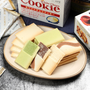 Wholesale <strong>Japan</strong> Chocolate Cookies <strong>Exotic</strong> <strong>Snacks</strong> White Choco Filled/cheese Filled Chocolate Sandwich Cookies 92.4g Asian <strong>Snacks</strong> - Product Image 3