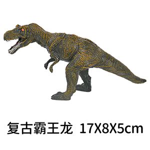 High Quality Customized Color Reality Pvc Dinosaur Figure Model Plastic Kids <b>Educational</b> <b>Toy</b> Figures <b>Toys</b> Dinosaur Set for Kids - Product Image 3