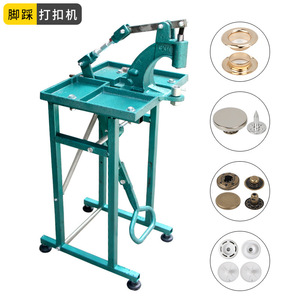 Machine à riveter manuelle en acier pour la pose de boutons-pression et de boutons sur vêtements - Product Image 1